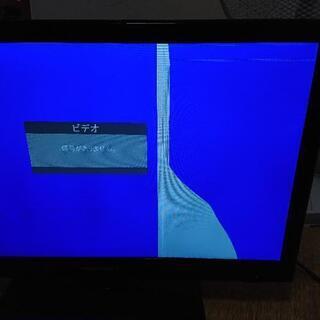 ジャンク品ですの画像