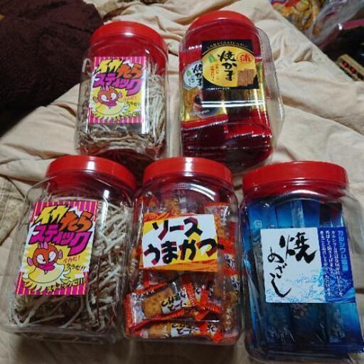 駄菓子 おつまみ系