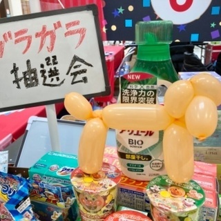 土日の携帯電話イベントスタッフ！