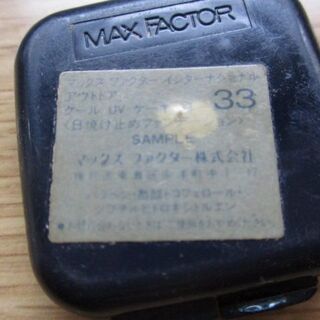 マックスファクター  UVケーキ の画像