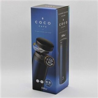 【値下げしました】cococafe （ココカフェ）真空二重マグ5...