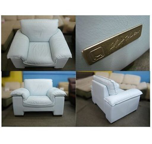 高級品【Nicoletti 1人掛けソファー イタリアンレザー】本革使用 水色系 ライトブルー系 二コレッティ 1人用ソファー パー