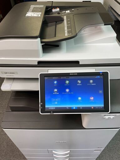 【終了】商品No10　リコー　中古カラーコピー機複合機MPC2504