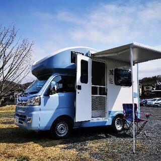 軽キャンピングカーjpstar h-1値下げしました (ピーチ) 天王寺の