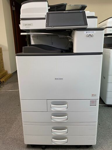 【終了】商品No10　リコー　中古カラーコピー機複合機MPC2504