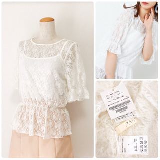 【定価 5,390 円】☆新品☆レイカズン 難あり 総レースペプ...