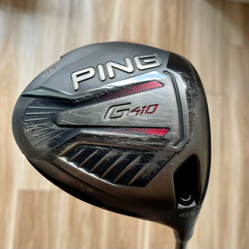 美品！Ping G410 ドライバー、ロフト10.5、Alta 55 Rシャフト