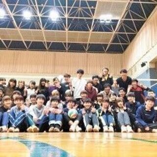 ✨🏐バレーボールであそぼう🏐✨週末はみんなでわいわいスポーツ🌟