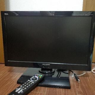 MITSUBISHI　22型テレビ