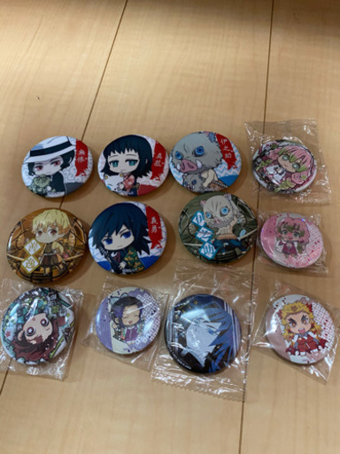 鬼滅の刃グッズ まとめ売り