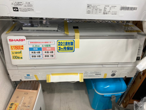 SHARP エアコン　2.2k お掃除ロボ 100V 2018年製　6ヶ月保証　クリーニング済　管理番号20306