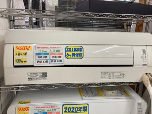 ダイキン　エアコン　2.8k お掃除ロボ　100V 6ヶ月保証　クリーニング済　管理番号20306