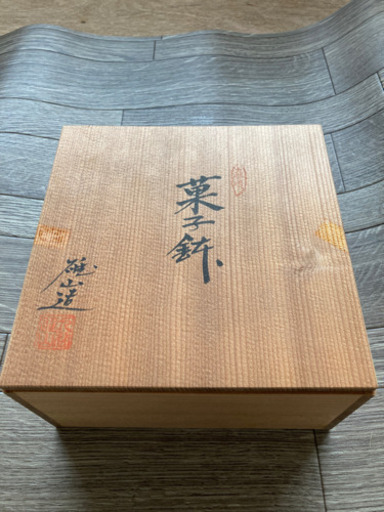 九谷焼菓子鉢