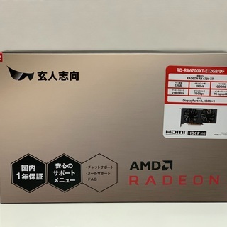 新品　玄人志向 Radeon RX 6700 XT