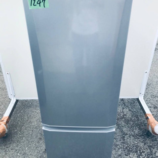 1247番 三菱✨ノンフロン冷凍冷蔵庫✨MR-P17W-S‼️