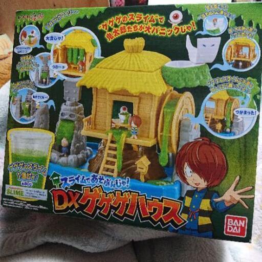 ゲゲゲの鬼太郎   ②