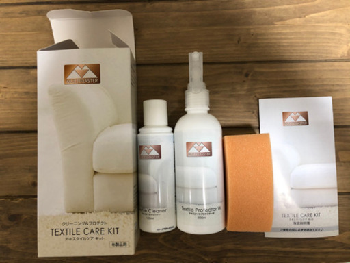 【美品！】ニトリ  2人用ワイドソファ(ベージュ) 