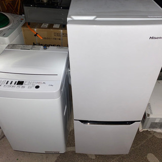 ハイセンス冷凍冷蔵庫134L ハイセンス洗濯機4.5kg 2点セット2019年製 ハイセンス冷凍冷蔵庫134L ハイセンス洗濯機4.5kg 2点セット2019年製