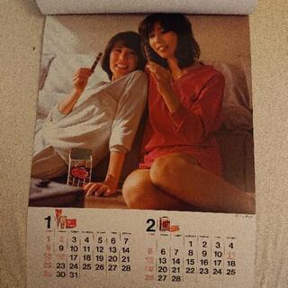 1978年の江崎glico カレンダー📅の画像