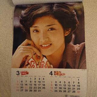 1978年の江崎glico カレンダー📅の画像