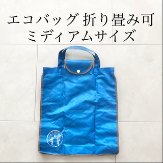 【ネット決済・配送】ともしび運動　エコバッグ　エコロジー　トート...