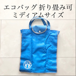 【ネット決済・配送】ともしび運動　エコバッグ　エコロジー　トート...
