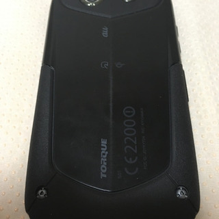 ⭐️レアなauスマホ初期トルクg01の画像