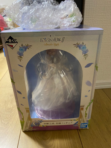 五等分の花嫁　一番くじ