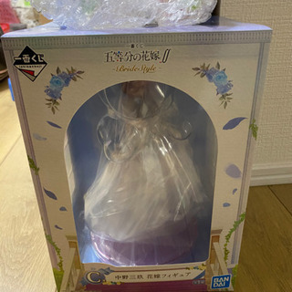 五等分の花嫁 一番くじ