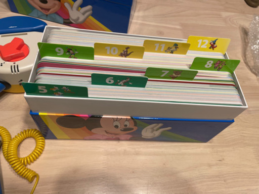 美品‼️ トークアロング