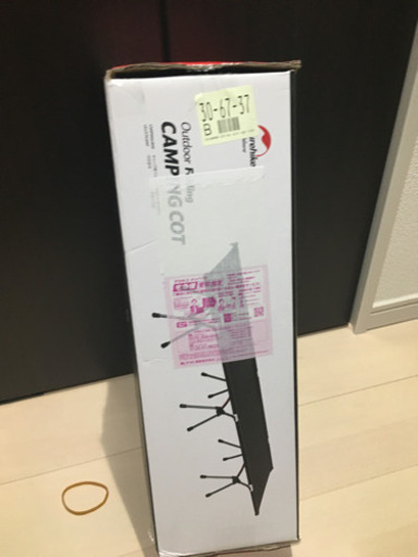 ネイチャーハイク　コット　新品未使用