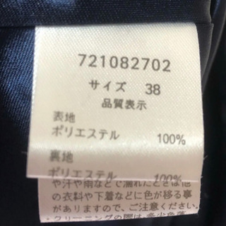 パールネックレス付きドレス　の画像