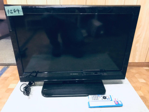 1264番 dx broadtec ✨液晶テレビ✨LVW-324‼️