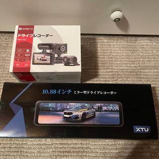 ✨ミラー型ドライブレコーダー2台セット✨新品未使用 ドラレコ ミ...