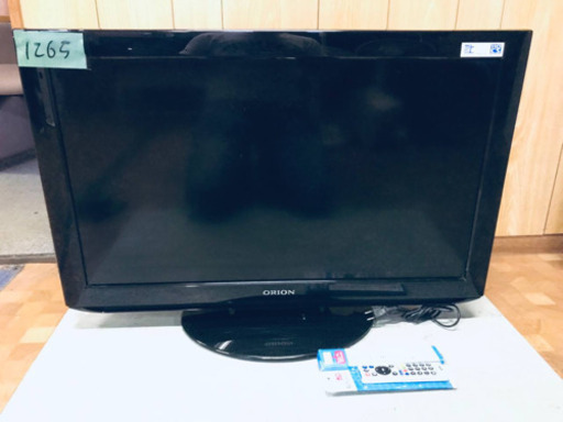 1265番 ORION✨液晶テレビ✨ DIL32-B1‼️