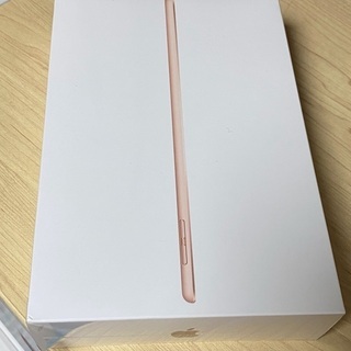 iPad mini 第五世代　本日取引可能な方のみ