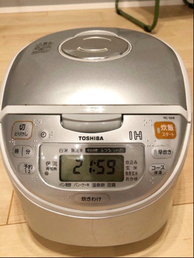 ［東芝］炊飯器(保温釜) RC-10HF