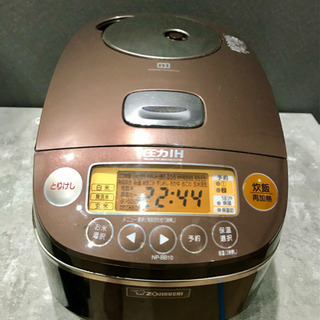 【交渉中】炊飯器:象印 圧力IH の画像