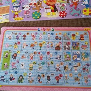 お話し中 プリキュアパズル 他計6商品19点の画像