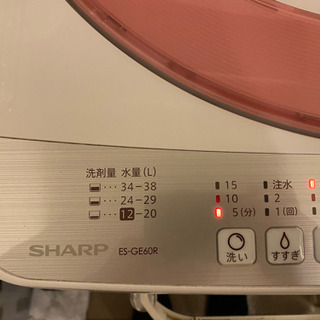 【受取のみ】SHARP es-ge60r 2016年製 洗濯機の画像