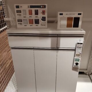 ゴミ箱