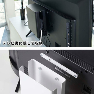 【山崎実業】wifiルーター収納ケース2ヶの画像