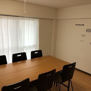 ★貸会議室・レンタルスペース★坂戸駅3分/即予約可/除菌グッズ/無料WiFi/大きな窓で換気可/8名【5月OPEN！】 - レンタルオフィス