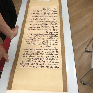 益尾天嶽書道教室の画像