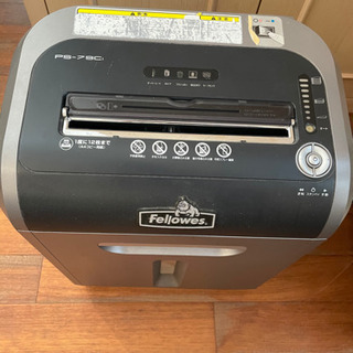 【無料】大きめのシュレッダー♪の画像