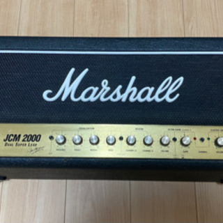 Marshall JCM2000 DSL100
