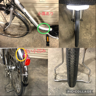 電動自転車☆パナソニック ViVi 高年式 12ah 程度良好☆