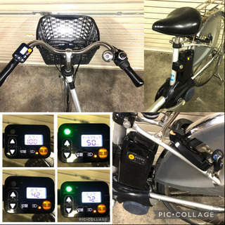 電動自転車☆パナソニック ViVi 高年式 12ah 程度良好☆