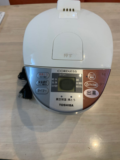 電気保温ポット