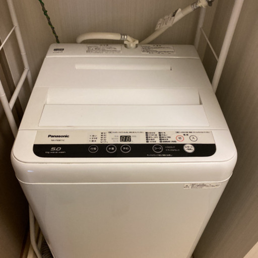 【Panasonic 洗濯機】